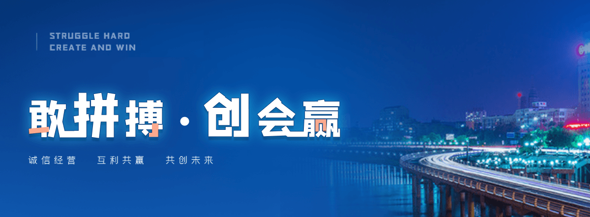 高县二类器械经营备案凭证哪家靠谱?,哪个机构可一站式劳务派遣经营许可延续变更业务?